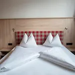 Schindlhaus Und Koia Premium Aparthotel 4*